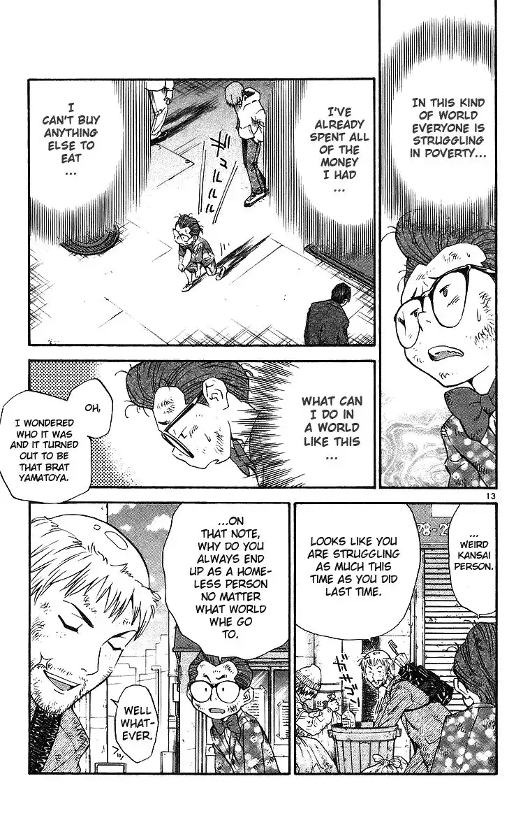 Yakitate Japan Chapter 204 13